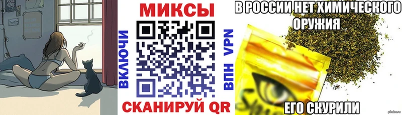 БУТИРАТ вода Морозовск