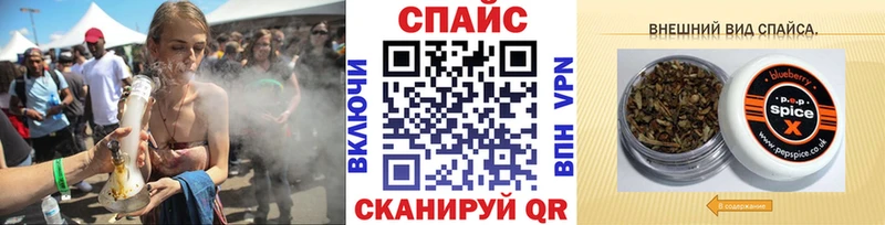 БУТИРАТ вода Морозовск