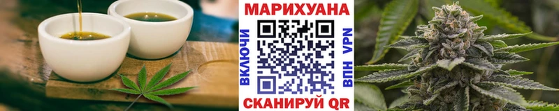 darknet как зайти Морозовск Cannafood марихуана