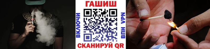 наркошоп  Морозовск  Гашиш хэш 