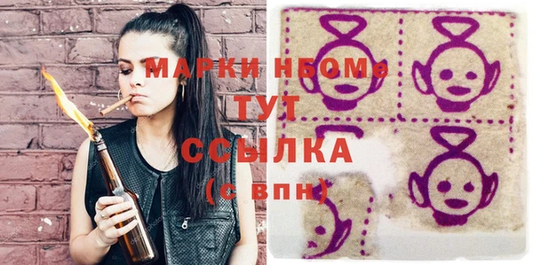 меф VHQ Покров
