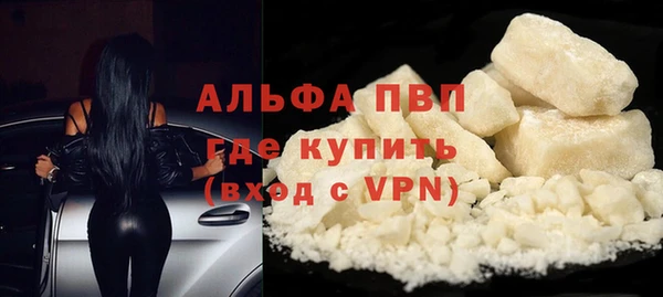 хмурый Покровск