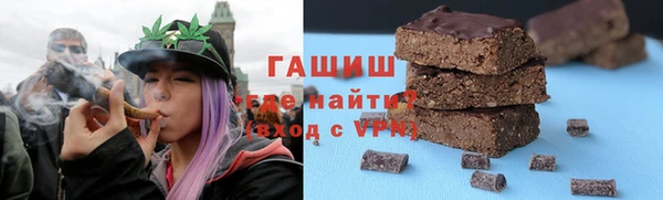 меф VHQ Покров