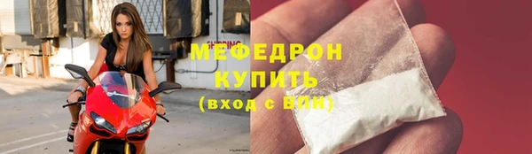 гидропоника Покачи