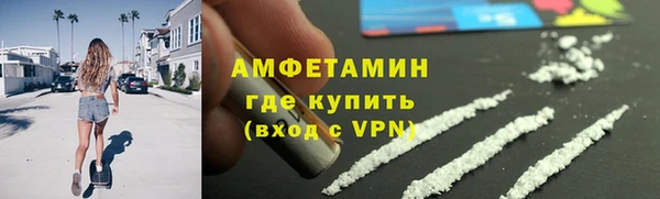 хмурый Покровск