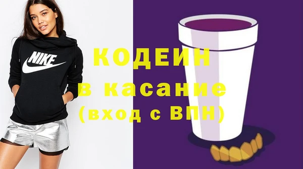 меф VHQ Покров