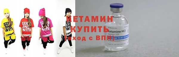хмурый Покровск