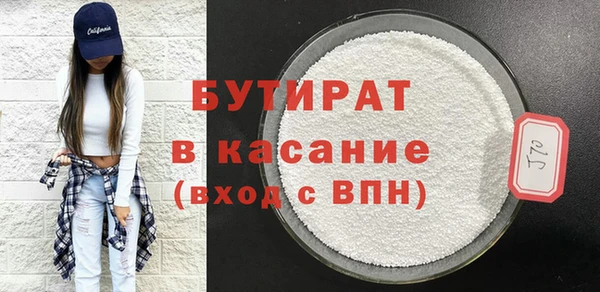 меф VHQ Покров