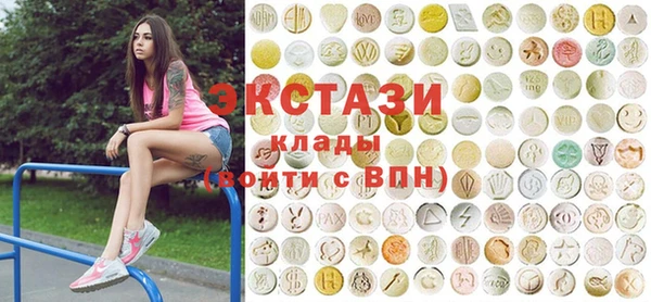 2c-b Переславль-Залесский