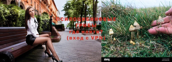 меф VHQ Покров