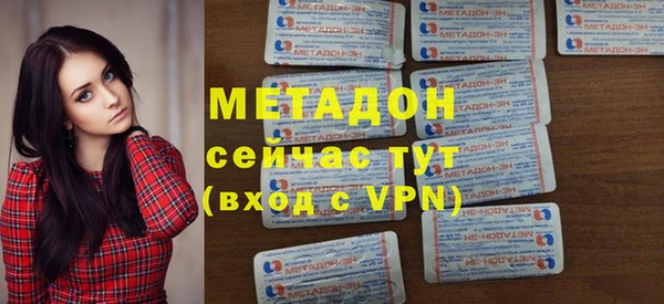 прущий лед Абаза