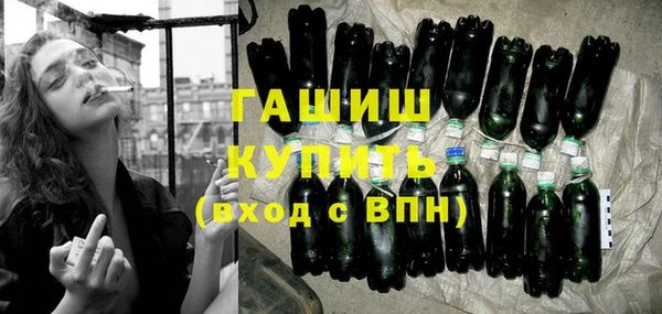 хмурый Покровск