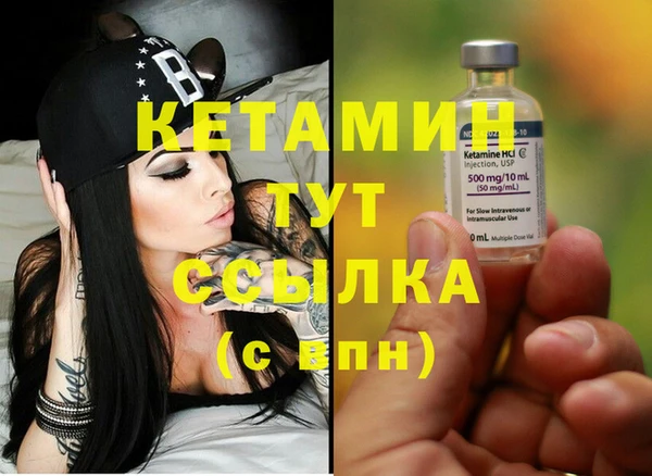 гидропоника Покачи