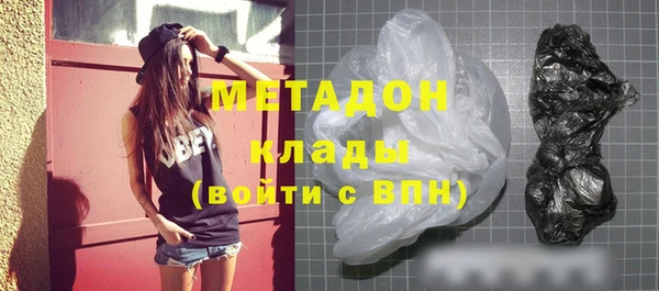 меф VHQ Покров
