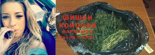 меф VHQ Покров