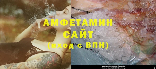 гидропоника Покачи