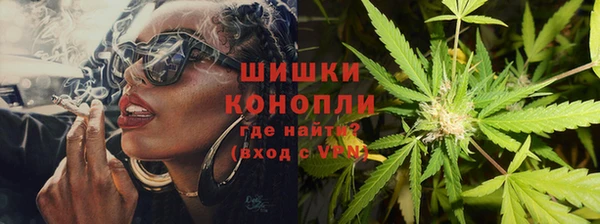 MDMA Остров