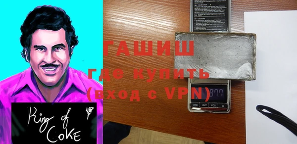 меф VHQ Покров
