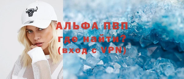 ECSTASY Абинск