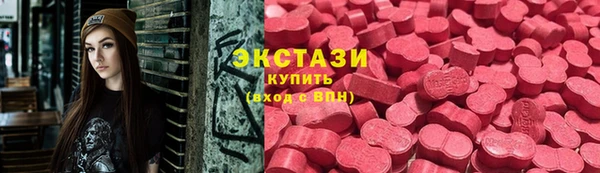 гидропоника Покачи