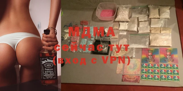 гидропоника Покачи