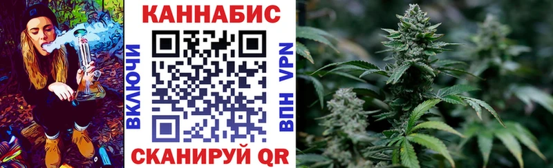 как найти закладки  Морозовск  Шишки марихуана OG Kush 